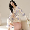 可人儿春秋季2024新款纯棉睡衣女韩版开衫长袖可外穿家居服套装 商品缩略图1