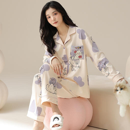 可人儿春秋季2024新款纯棉睡衣女韩版开衫长袖可外穿家居服套装 商品图1