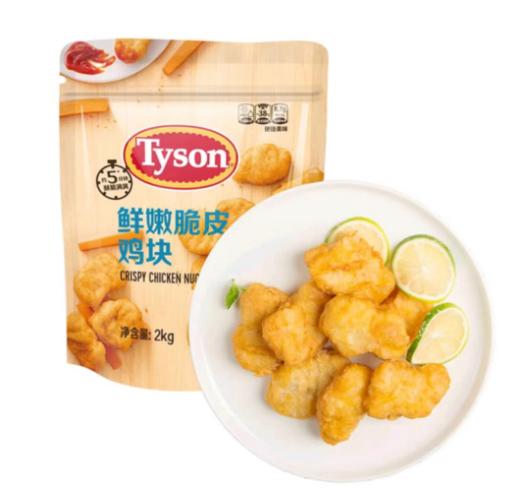 【周五自提】山姆泰森鲜嫩脆皮鸡块2kg 商品图0