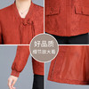 AML-9907新中式国风外套女洋气贵夫人上衣中老年春秋夹克 商品缩略图3