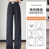 「自然垂感！显瘦显腿直」米白色窄版阔腿裤女春秋款雪尼尔高腰小个子直筒休闲裤子下装 商品缩略图3