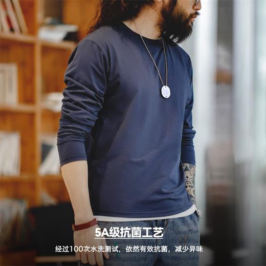 【凉感解闷 轻软顺滑】sorona凉感长袖T恤 商品图3