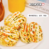 有间小姐姐 蒸来思胡萝卜花卷300g 商品缩略图0