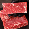 【多送200g，到手一公斤】澳洲M9和牛牛肉块800g装牛霖肉雪花牛肉顺丰包邮 商品缩略图0