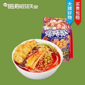 好欢螺加臭加辣螺蛳粉400g（8A)(Z)