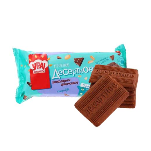 乌拉牌巧克力花生饼干300g 商品图0