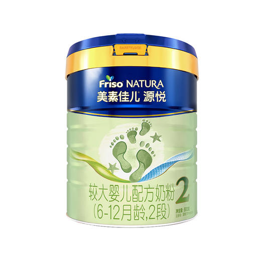美素佳儿源悦奶粉2段800g 商品图0