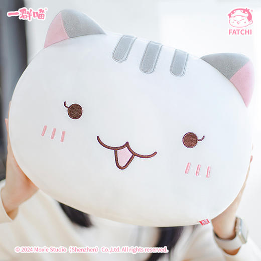 萌想诚品【馒头抱枕】历史喵抱枕如果历史是一群喵周边喵咪抱枕 商品图0