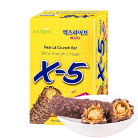 X5花生夹心巧克力36g （黄色香蕉味）