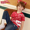 LEVIS 夏 大童小童 短袖T恤 LVB-TE-H469 商品缩略图0