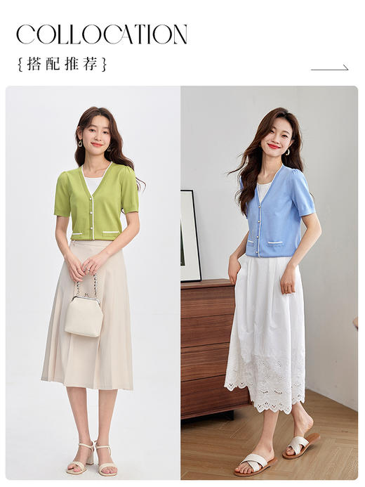 【专属特价】熙世界假两件薄款冰丝针织衫女短袖夏季小香风时尚上衣2025年新款 商品图4