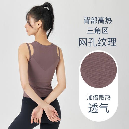 Leorrey/乐拉双肩带固定杯透气百搭时尚运动背心 商品图2