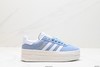 阿迪达斯Adidas Gazelle Bold w低帮复古休闲运动板鞋ID6991女鞋 商品缩略图0