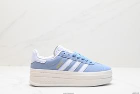 阿迪达斯Adidas Gazelle Bold w低帮复古休闲运动板鞋ID6991女鞋