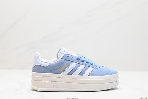 阿迪达斯Adidas Gazelle Bold w低帮复古休闲运动板鞋ID6991女鞋 商品图0