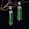 【风情万种】翡翠流苏耳坠-EZ12301008 商品缩略图2