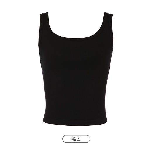 都市丽人宽肩背心女罗纹棉背心无罩杯棉质宽肩背心无钢圈无排扣LV44A3 商品图7