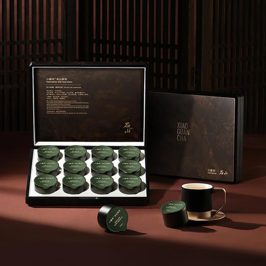 小罐茶 名山系列·狮峰龙井茶12罐装【现货】 商品图6
