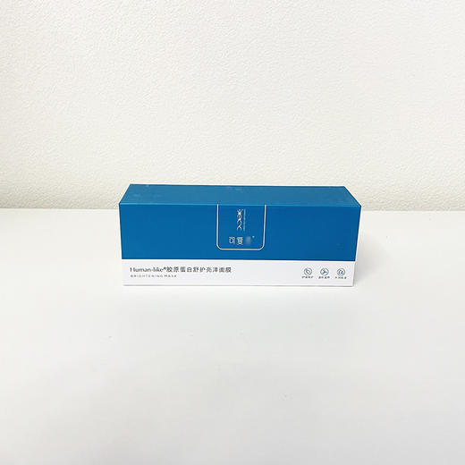 可复美 涂抹式修护高光小蓝杯焕亮敏感肌舒敏缓补水保湿冰淇淋面膜 心选到家 商品图2