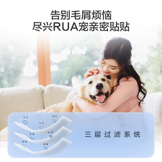 Leader统帅 海尔出品洗烘套装 10Kg洗衣机全自动+10Kg热泵烘干机家用 商品图4