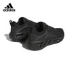【自营】adidas/阿迪达斯  男鞋运动CLIMACOOL清风耐磨跑步鞋 HQ4181 商品缩略图2