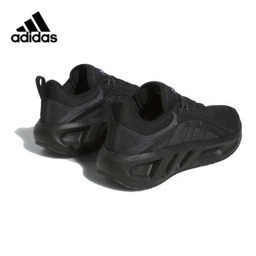 【自营】adidas/阿迪达斯  男鞋运动CLIMACOOL清风耐磨跑步鞋 HQ4181 商品图2