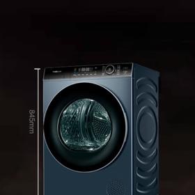 海信GHB100-B6ZY干衣机