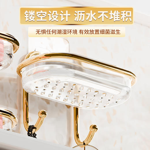 「轻奢质感！壁挂两用」吸盘肥皂盒壁挂式免打孔居家日用卫生间墙上沥水置物架双层收纳整理香皂盒 商品图3