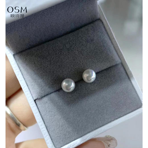 欧诗漫小灯泡珍珠耳钉5-6mm素钉经典大小 空姐耳钉 正圆无瑕纯银 商品图1