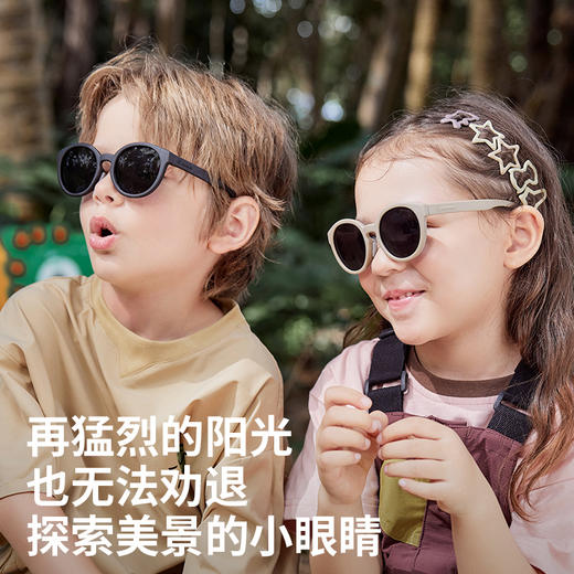 柠檬宝宝 畅享户外太阳镜 LK2240227+LK2240226 商品图3