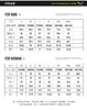 SALEWA沙乐华/女式短袖棉T恤 SWAJH82007 商品缩略图1