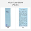 肌肤医生平衡滋妍乳60ml 商品缩略图1