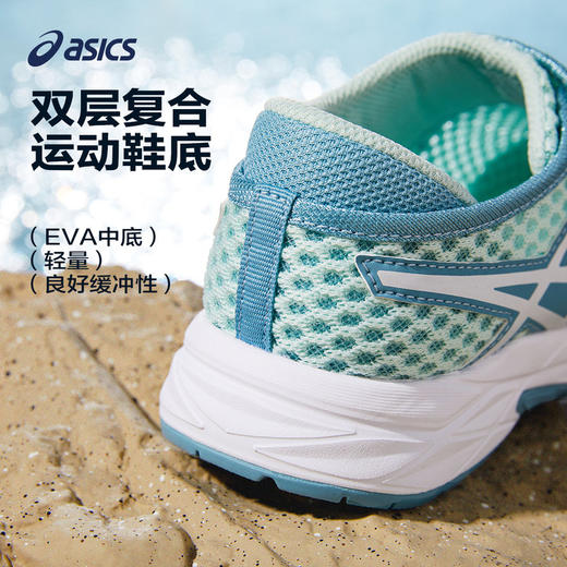 Asics/亚瑟士童鞋2024春季新款凉鞋轻便透气舒适运动儿童跑步鞋 商品图2