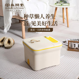 足浴按摩器KY-2305