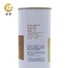 爱度亚麻籽油1桶（500ml） 商品缩略图2