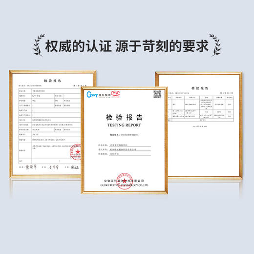 典金优品 苹果果胶 益生元 水溶性膳食纤维15g*10袋 商品图3