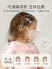 贝肽斯儿童口罩3d立体宝宝1一3到6一12岁婴幼儿专用防护口耳罩【合作品牌】 商品缩略图3