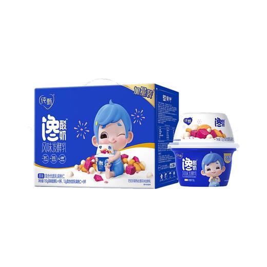 纯甄跳跳糖馋酸奶混合优脆乳扁桃仁杯*6杯 商品图0