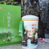 【超市】天福茗茶峨嵋珍绿茶150g 商品缩略图0