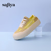 超值精选 | Safiya/索菲娅2024春夏时尚百搭厚底低帮休闲板鞋 SF33912295 商品缩略图5