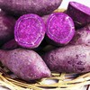 【BF】精品紫薯/500g 商品缩略图0