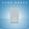 桑乐（SANGLE）燃气热水器JSQ30-16T-ZX 商品缩略图0
