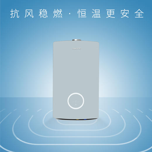 桑乐（SANGLE）燃气热水器JSQ30-16T-ZX 商品图0