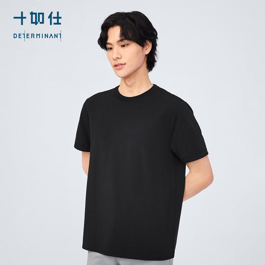 十如仕桑蚕丝针织短袖T恤-T23 商品图4