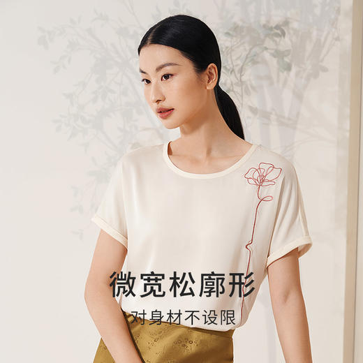 【写意山茶】金三塔新中式桑蚕丝小衫优雅刺绣宽松落肩可外穿家居服  YSFEB702 商品图3
