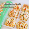 有间小姐姐 蒸来思胡萝卜花卷300g 商品缩略图1