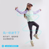 fx-儿童运动弹力防晒T恤 PXT2406 商品缩略图1