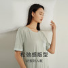 【深睡眠蚕丝睡衣】100%桑蚕丝女真丝针织家居服女短袖衣裤套金三塔  YZFEA402 商品缩略图1