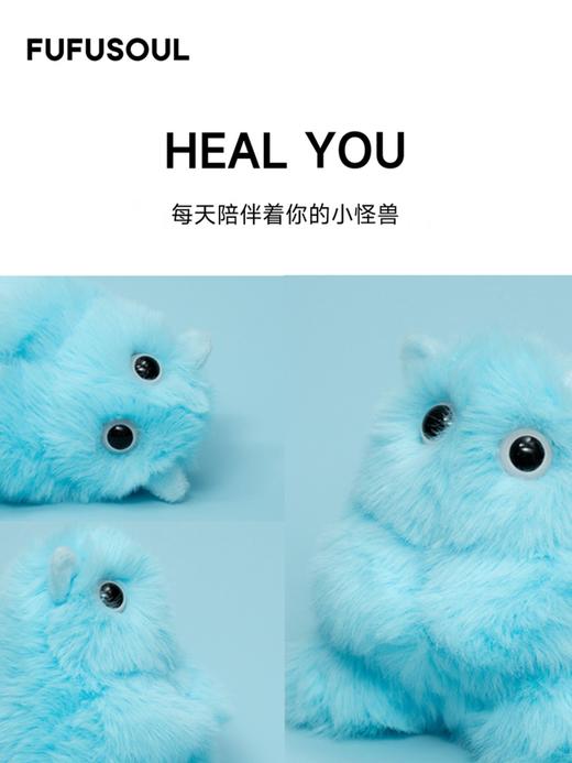 FUFUSOUL 100%海盐苏打 蓝色 香薰娃娃送人送礼送女友生日节日礼物 商品图3