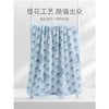 洁丽雅龙鳞水波纹珊瑚绒浴巾女洗澡超柔吸水男士家用提花包边情侣 商品缩略图1